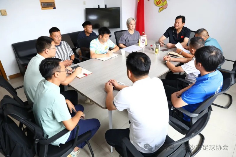 长沙首批区级青少年足球训练中心授牌！三家俱乐部上榜