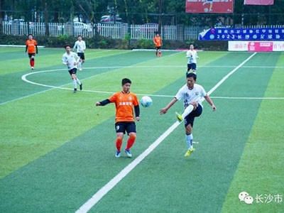  湖南省足球协会甲级联赛长沙赛区暨2023长沙市足球协会甲级联赛顺利闭幕