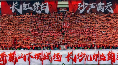 湘超长沙队致谢信——今夜三杯酒，敬我们的热血与缺憾